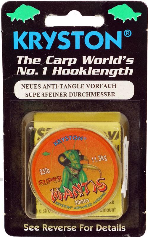Kryston Super Mantis; 20m; 11,3 Kg
