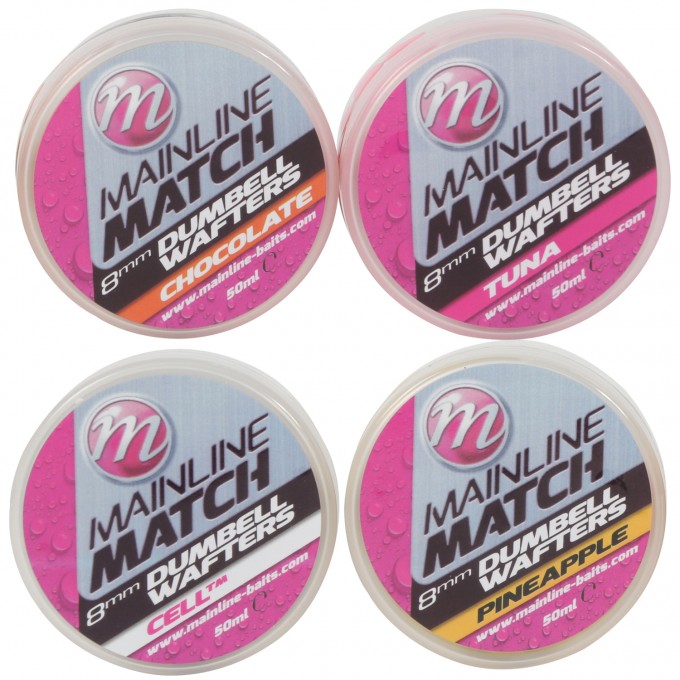 Mainline Match Dumbell Wafters Chocolate; 8 mm