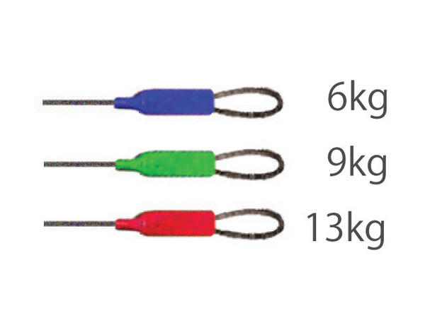 Cormoran Stahlvorfach mit Karabiener und Schlaufe 7 x 7; L: 60 cm; 6,0 Kg.; 2 Stück Cormoran Stahlvorfach mit Karabiener und Schlaufe 7 x 7; L: 60 cm; 6,0 Kg.; 2 Stück